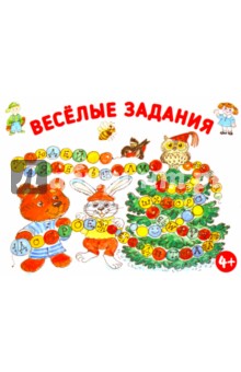 Развиваем память