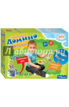 Напольное домино "Животные" (Baby Step) (70120) Напольное домино "Животные" (Baby Step) (70120)