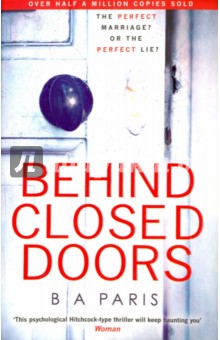 Behind Closed Doors - B. Paris