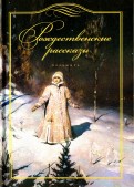 Радугин а.а.культурология читать онлайн