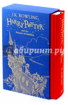 Harry Potter and the Prisoner of Azkaban - Joanne Rowling