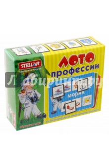 Лото "Профессии" (00912) Лото "Профессии" (00912)