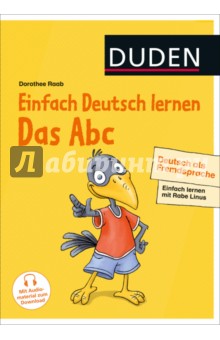 Einfach Deutsch lernen Das Abc - Dorothee Raab