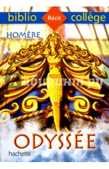 Odyssee - Homer, Хоннеф