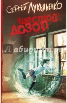Читать манги про эротику