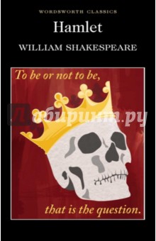 Hamlet - William Shakespeare