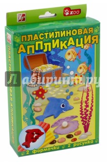 Набор для творчества. Пластилиновая аппликация "Дельфин" (25С1554-08) Набор для творчества. Пластилиновая аппликация "Дельфин" (25С1554-08)