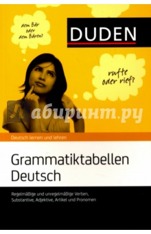 Grammatiktabellen Deutsch - Carsten Pellengahr
