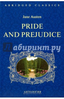 Pride and Prejudice - Jane Austen