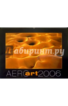 Календарь: Aero Art 2007 год Календарь: Aero Art 2007 год
