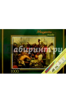Пазл-1000/1009/Репин. Казаки Пазл-1000/1009/Репин. Казаки