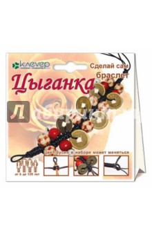 Цыганка (браслет): Набор для рукоделия - макраме (АА 02-005) Цыганка (браслет): Набор для рукоделия - макраме (АА 02-005)