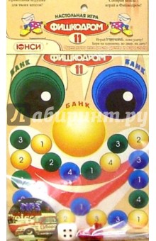 0702114/Фишкодром №11 обложка книги 0702114/Фишкодром №11 обложка книги