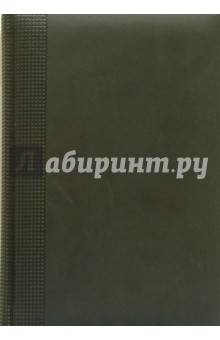 Ежедневник недатированный (черный) VEL 5451 ХХ05451220-090/05 Ежедневник недатированный (черный) VEL 5451 ХХ05451220-090/05