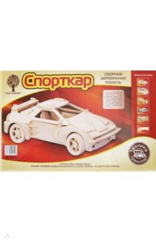Феррари Феррари