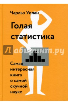 Как сделать свою книгу интересной книгой Как сделать свою книгу интересной книгой