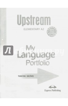 Elementary a60. Ответы upstream my language Portfolio. My language Portfolio. Set Sail 1 activity book страница 16 фото. Upstream my language Portfolio ответ гдз.