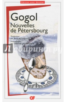 Nouvelles de Petersbourg - Nikolai Gogol