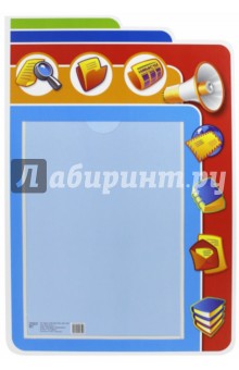 Стенд
