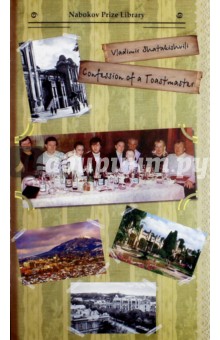 Confession of a Toastmaster