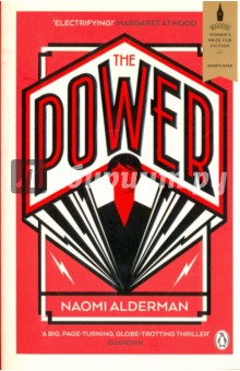 The Power (Bailey's Women's Prize'17) - Naomi Alderman