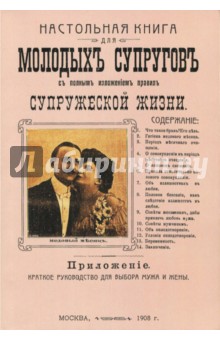 pdf русский архив гетмана яна сапеги 1608