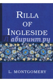 Rilla of Ingleside