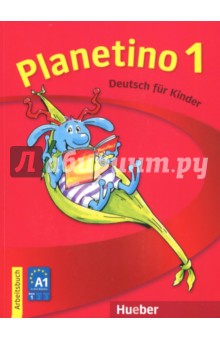 Planetino. Arbeitsbuch 1 - Kopp, Alberti, Buttner