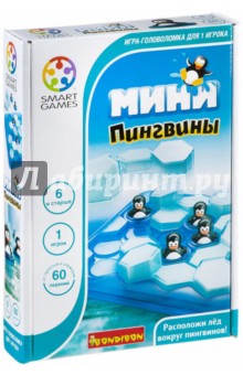 "<b>Логическая игра</b> "Мини-<b>пингвины</b>" (SG 431 RU)" купить другие ...
