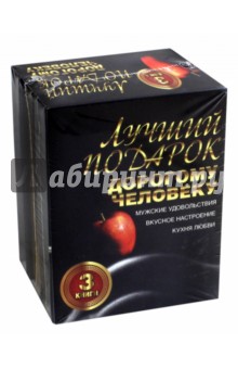 Поделки 28 Поделки 90