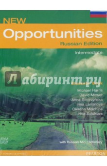 Opportunities Russia. Intermediate. Students' Book - Harris, Sikorzynska, Mower