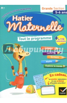 Tout le programme. Grande Section 5-6 ans