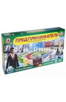игры экономические i играть игры экономические i играть
