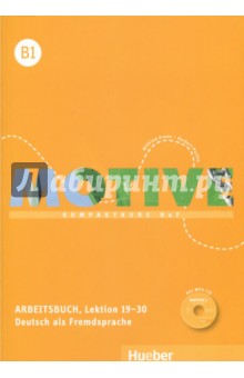Motive B1. Arbeitsbuch. Lektion 19-30 mit MP3-CD