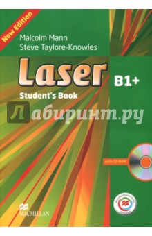 Laser 3ed B1+ SB +R +MPO Pk - Mann, Taylore-Knowles
