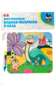 Многоразовая водная раскраска-пазл Диплодок (Y8956093)