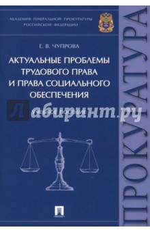 pdf инженерная оптимизация смесительного и валкового оборудования учебное