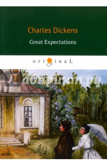 Great Expectations