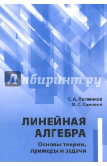 buy актуальные проблемы современного права и государства