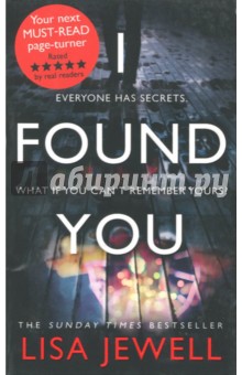 I Found You (Exp)