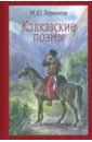 рейпольский а д биография художник. Смотреть фото рейпольский а д биография художник. Смотреть картинку рейпольский а д биография художник. Картинка про рейпольский а д биография художник. Фото рейпольский а д биография художник