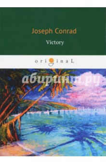 Victory - Joseph Conrad
