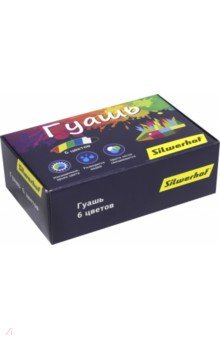 Гуашь 6 цветов "Цветландия" (962081-06) Гуашь 6 цветов "Цветландия" (962081-06)