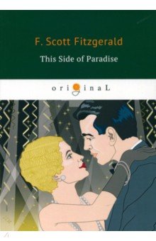 This Side of Paradise - Francis Fitzgerald