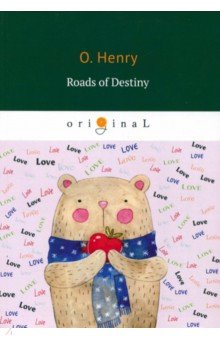 Roads of Destiny - Henry O.