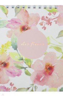 Блокнот "Fleurs" (100 листов, клетка, А6, спираль) (N1240) Блокнот "Fleurs" (100 листов, клетка, А6, спираль) (N1240)