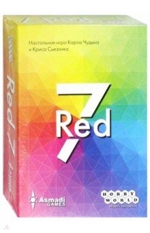 Чудык, Сьезлик - Настольная игра "Red 7" (1792) Чудык, Сьезлик - Настольная игра "Red 7" (1792)