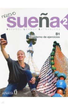 NUEVO Suena 2 Cuaderno de Ejercicios - Angeles Martinez