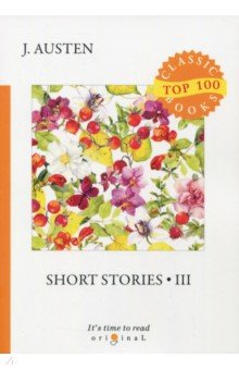 Short stories 3 - Jane Austen