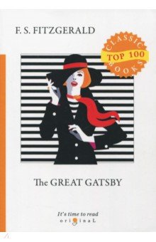 The Great Gatsby - Francis Fitzgerald